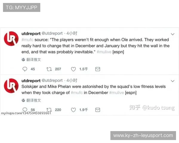 科纳特加薪未遂，体能崩盘背后的深层玄机