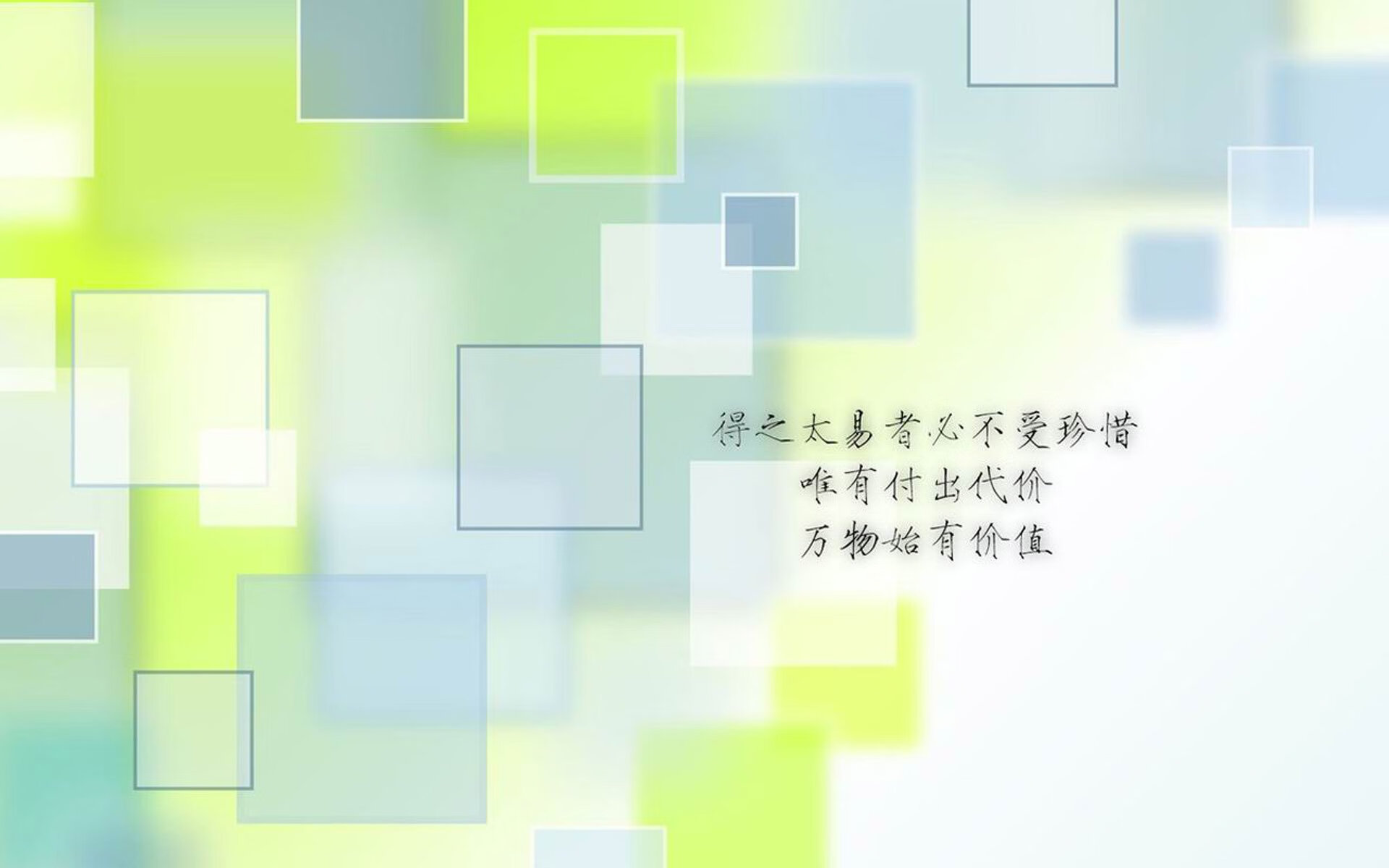 乐鱼体育app入口-全国男子花剑邀请赛名将争锋，中国男子花剑队成员